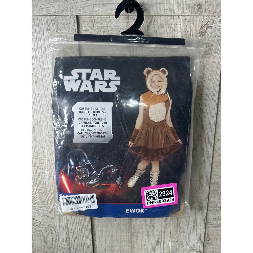 Star Wars Ewok Costume Kids XS 4/5 Tutu Dress Hood Cuffs 3pc Set Jazwares Brown
